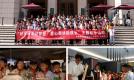 甘肃省文旅厅举办“研学启智筑梦想·爱心帮扶助成长”主题研学活动