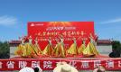 甘肃省陇剧院2026年“陇原红色文艺轻骑兵”惠民演出在庆阳拉开帷幕