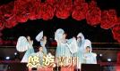 2026第八季黄河之滨百日音乐展演持续燃动金城夜生活