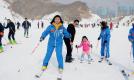 冬日休闲旅游好去处 兰州安宁滑雪乐趣多！