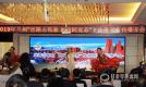 “丝路古龟兹 神奇阿克苏”文化旅游推介活动在兰州举行