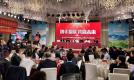 兰州市城关区旅游发展行业协会2020年度工作总结会圆满举办