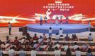 兰州市文化和旅游局召开庆祝中国共产党成立100周年暨“七一” 表彰大会