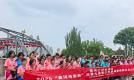 2025“黄河母亲杯”沿黄河九省（区）青少年足球邀请赛研学活动在兰州启动