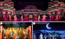 第八届丝绸之路(敦煌)国际文化博览会《相约敦煌》中外艺术荟萃点亮丝路明珠