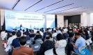 丝路越山海　陇粤共潮声——甘肃文旅产业链招商暨精品旅游线路推介会在深圳成功举办