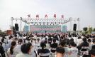 “5·19中国旅游日”畅游庆阳——2026庆阳文旅资源及旅游产品推介展示活动圆满举行