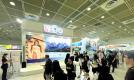 甘肃省文旅厅组团赴韩国参加2026首尔国际旅游展