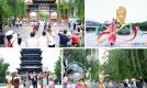 甘肃文旅多点联动开展山东系列宣传推广活动