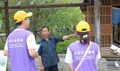 学子实地调研，推进振兴进程——重庆工商大学工商管理学院“三下乡”实践团开展调研活动