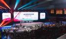 向上探索，向阳而生！2026商学院戈壁友谊赛再起新程