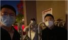 中国光大银行兰州分行:疫情下的“逆行”与坚守