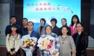 励志!一堂别致的思政课在兰州财经大学长青学院举行
