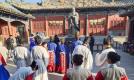 冬至节日 祭祀孔子活动在兰州九州台国学馆举行