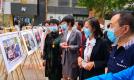 ”抗击疫情 陇原有情”纪实摄影展在兰州展出
