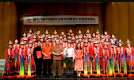 兰州大学远方合唱团在第十八届中国国际合唱节中斩获金奖并获评“十佳团队”