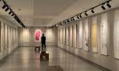 兰州、石家庄、郑州、西安、西宁、吴忠六城书画巡展兰州站启幕