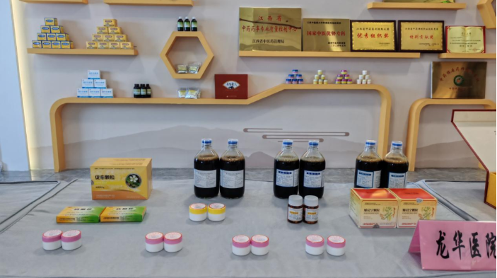 上海龙华医院江西医院启航：沪赣协作如何重塑江西中医药格局？