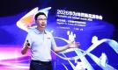 华为坤灵升级“4+10+N”场景化方案，发布“经纬计划”和50个样板点