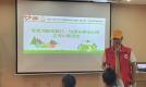 践行垃圾分类，点亮绿色未来