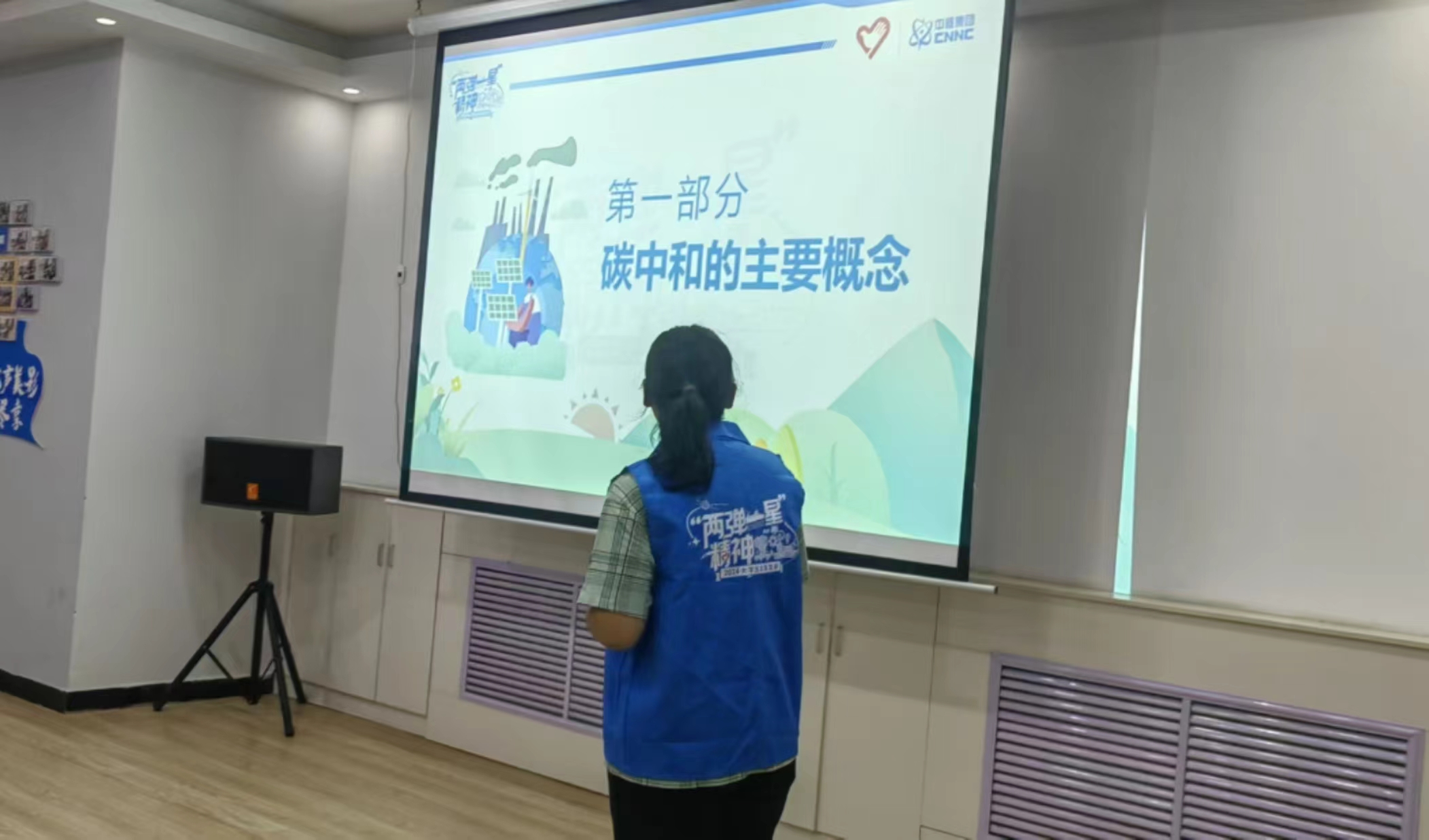 河南工业大学“星火不熄,精神永传”志愿宣讲团