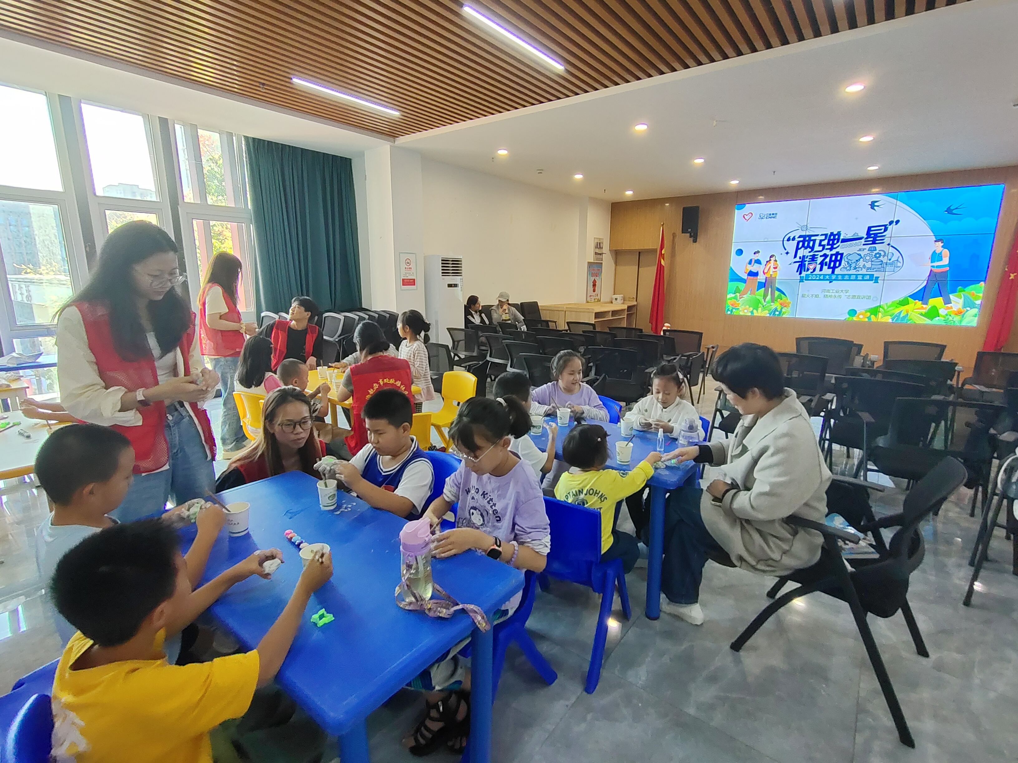 河南工业大学“星火不熄,精神永传”志愿宣讲团
