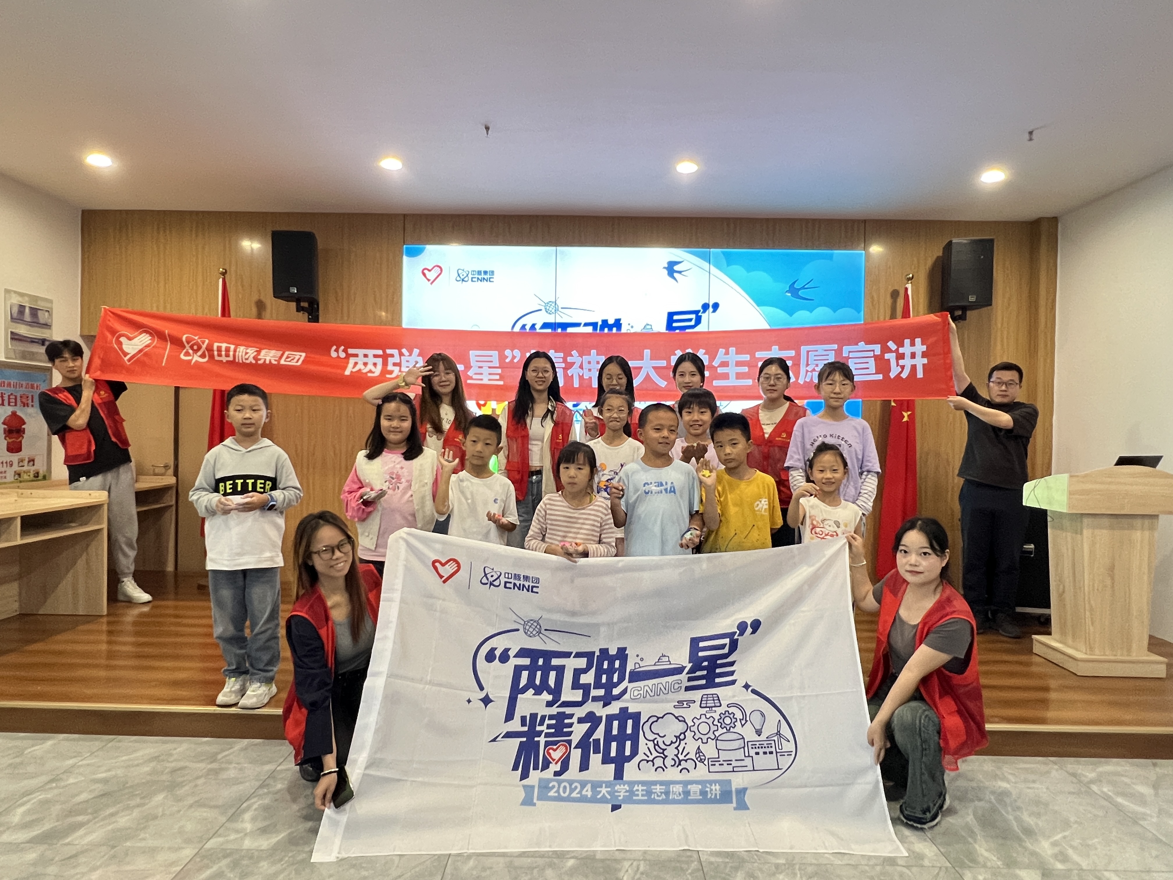 河南工业大学“星火不熄,精神永传”志愿宣讲团