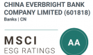 光大银行明晟ESG评级提升至AA级