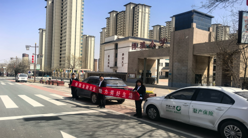 “积极开展进校园 筑牢消保新防线”人寿财险兰州中支进校园播种金融知识种子