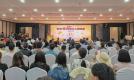 双向奔赴 助农兴产 快手818达人双选会(甘青宁站)在临夏成功举办